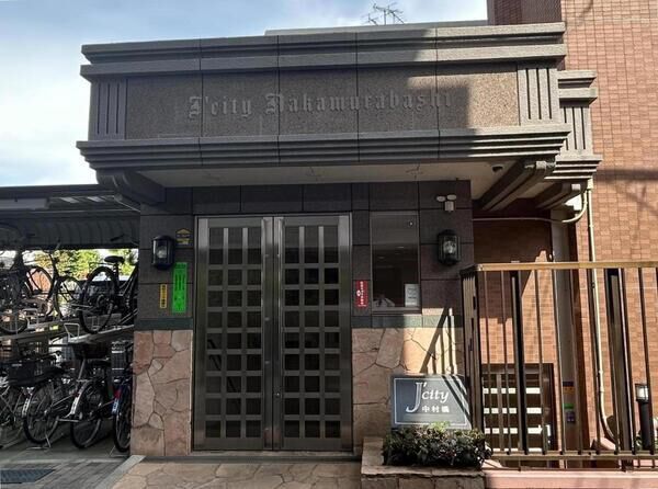【ジェイシティ中村橋】エントランス 【ジェイシティ中村橋】エントランス