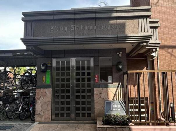 【ジェイシティ中村橋】エントランス