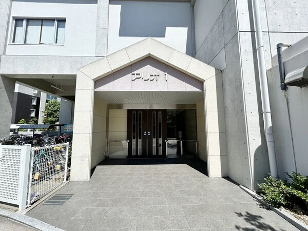 【アリオ1】エントランス