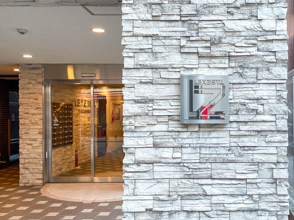 【レグゼスタ福島】館銘板 【レグゼスタ福島】館銘板