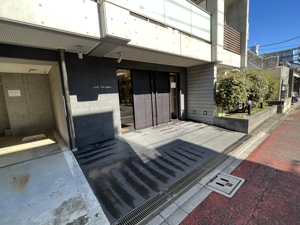 ロマネパーク北綾瀬