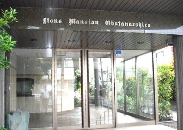 【ライオンズマンション小幡苗代】エントランス 【ライオンズマンション小幡苗代】エントランス