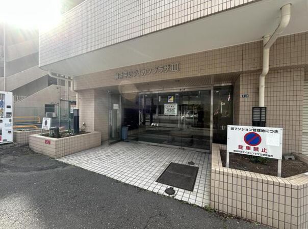 【横浜平沼ダイカンプラザ三号館】エントランス