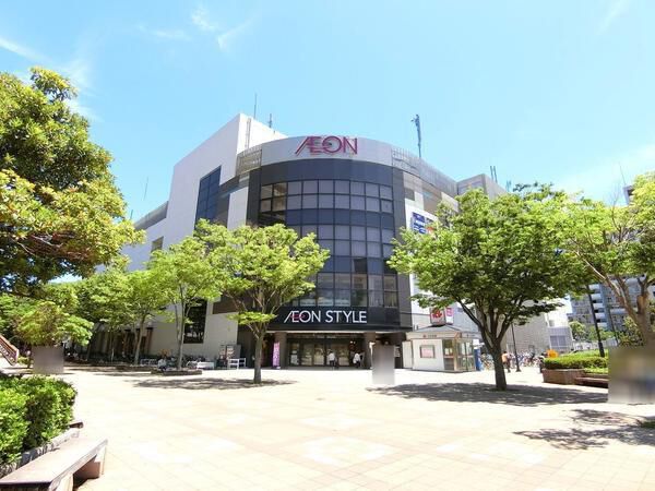 イオンスタイル検見川浜