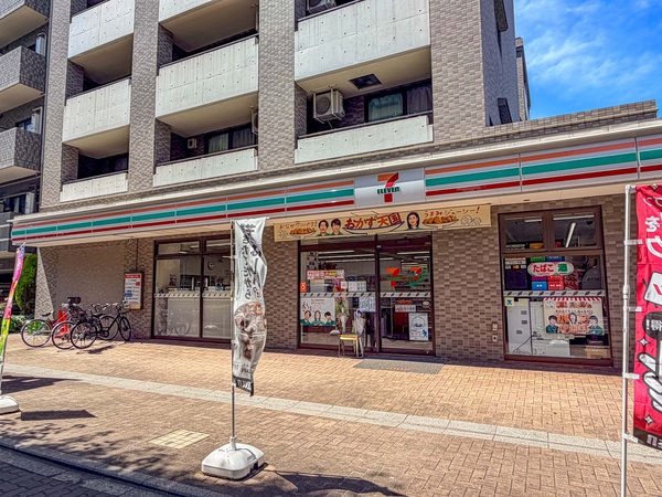 セブン-イレブン中野中央５丁目店まで約240m(徒歩3分)