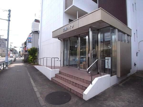 【三鷹ハイツ】エントランス