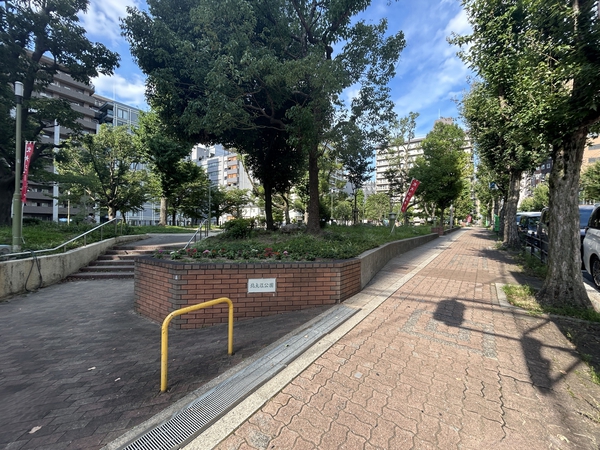 北大江公園