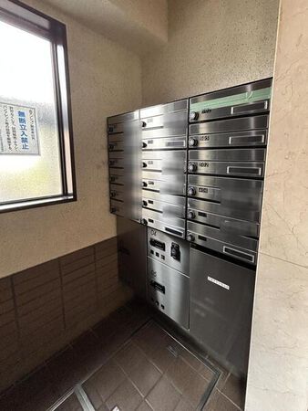 【ワコーレ大宮日進】ポスト・宅配ボックス 【ワコーレ大宮日進】ポスト・宅配ボックス
