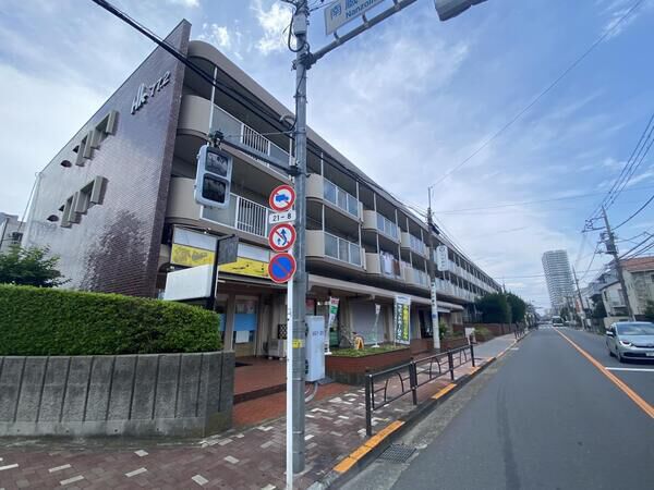 中村グリーンマンション