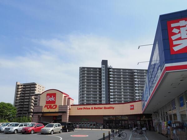 ベルクさいたま宮原店　約220m
