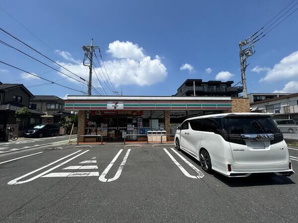 セブンイレブンさいたま宮原一丁目店　約280ｍ