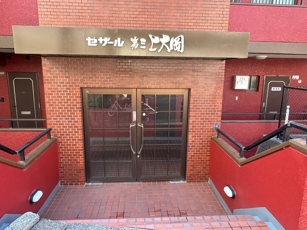 【セザール第三上大岡】エントランス