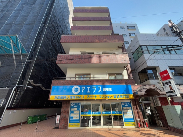 【オリエントマンション】外観