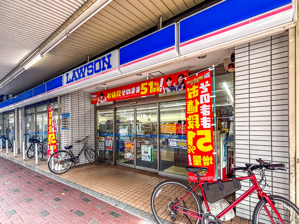 ローソン西荻窪駅北店まで約150m(徒歩2分)