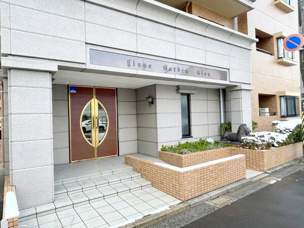 【ライオンズガーデン祇園】エントランス