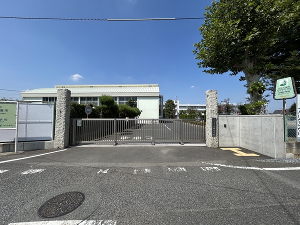 さいたま市立三橋小学校　約550ｍ