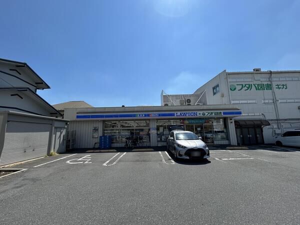 ローソンフタバ図書GIGA大宮店　約240ｍ