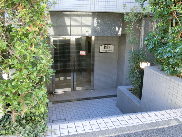 【プレール麻布仙台坂】エントランス