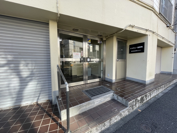 【シャトレ吉野町】エントランス