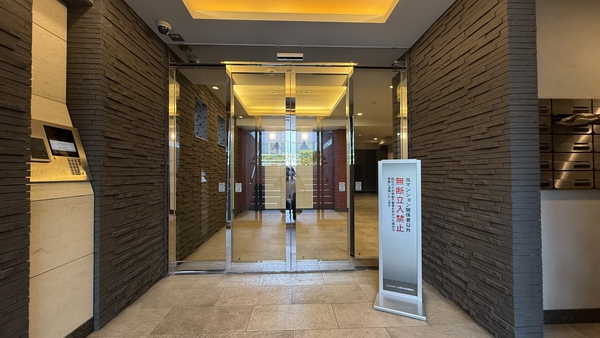 ミオカステーロ府中町