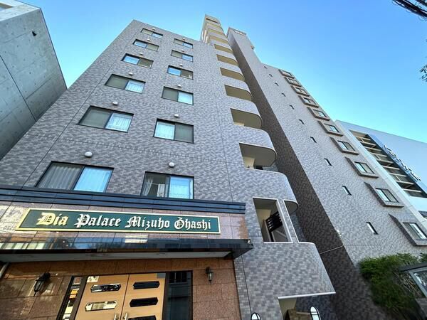 ダイアパレス水穂大橋