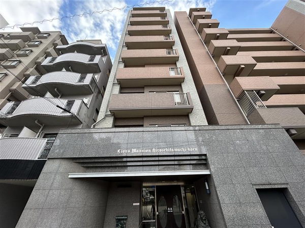 ライオンズマンション広瀬北町公園