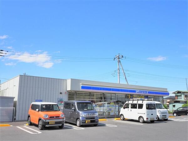ローソンさいたま清河寺店　約450ｍ