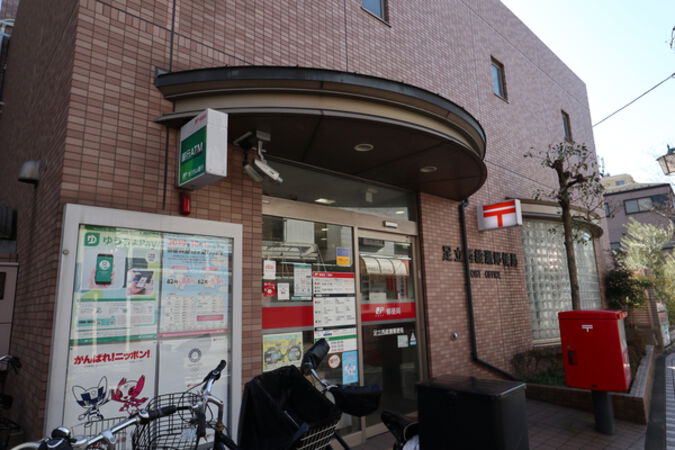 足立西綾瀬郵便局　約80ｍ（徒歩1分）