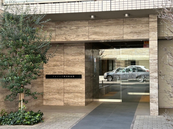 【クレイシア横濱阪東橋】エントランス
