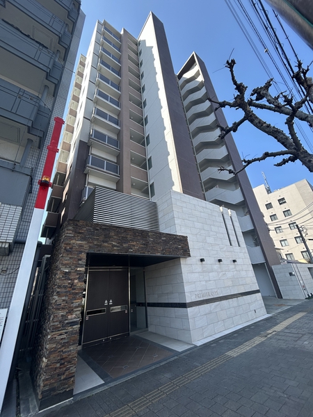 プレミアシティ岩倉駅前