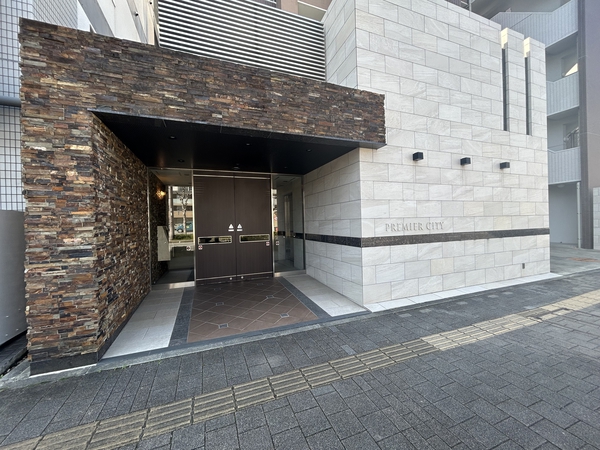 プレミアシティ岩倉駅前