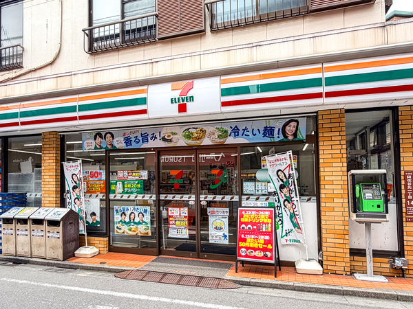 セブン-イレブン阿佐谷北店まで約230m(徒歩3分)