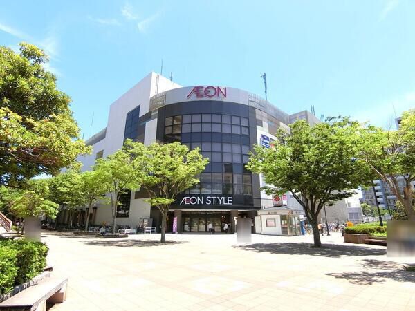 イオンスタイル検見川浜