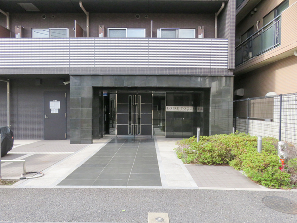 【ロアール戸越】エントランス