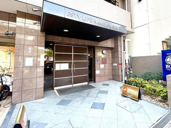 【エスティライフ難波西】エントラン