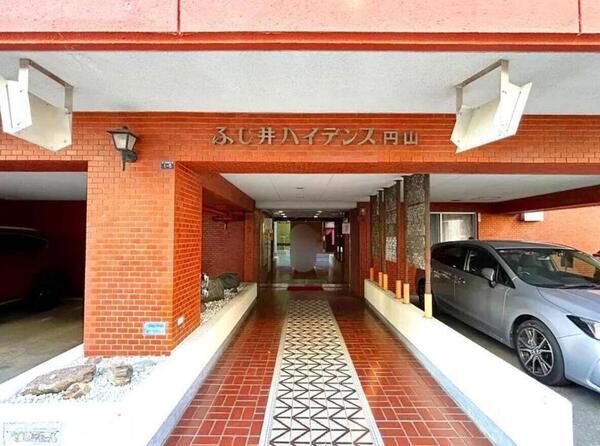 【ふじ井ハイデンス円山】エントランス