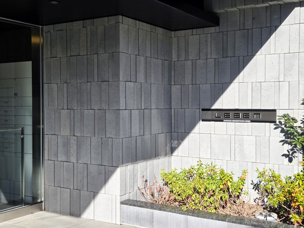 【レーベン川越南大塚GENIX】マンション館銘 【レーベン川越南大塚GENIX】マンション館銘