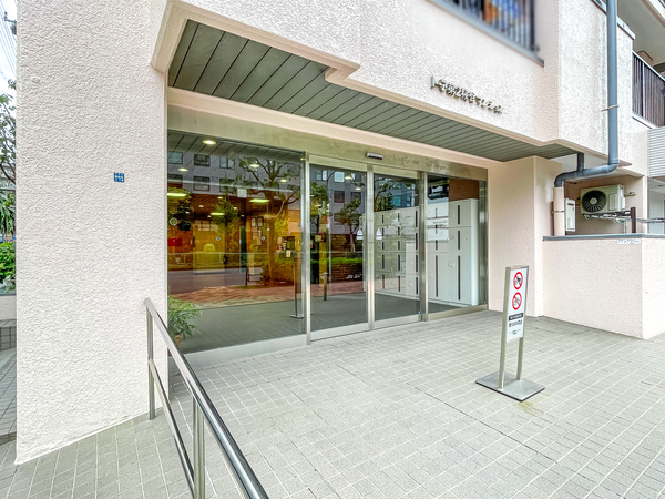 【トーア第2糀谷マンション】エントランス