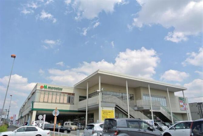 マルエツ西大宮駅前店 約720m（徒歩9分）