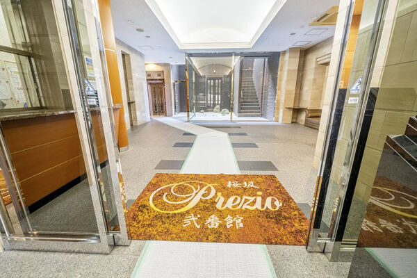 【コアマンション桜坂プレジオ】弐番館 エントランス1 【コアマンション桜坂プレジオ】弐番館 エントランス1