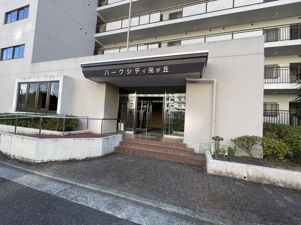【光が丘パークタウン パークシティ光が丘】エントランス 【光が丘パークタウン パークシティ光が丘】エントランス