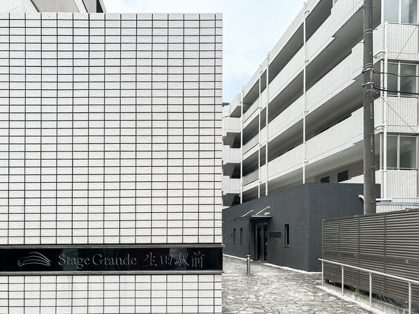 【ステージグランデ生田駅前】外観 【ステージグランデ生田駅前】外観