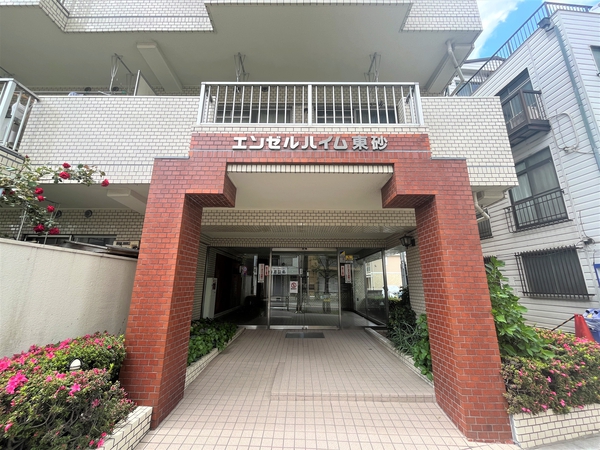 【エンゼルハイム東砂】エントランス 【エンゼルハイム東砂】エントランス
