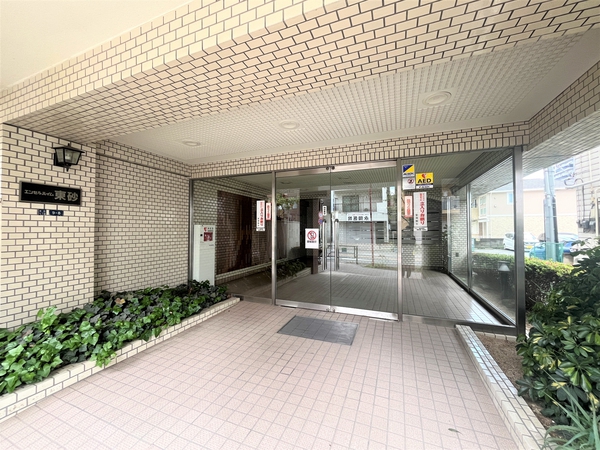 【エンゼルハイム東砂】エントランス 【エンゼルハイム東砂】エントランス