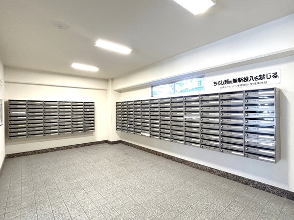 メールボックス