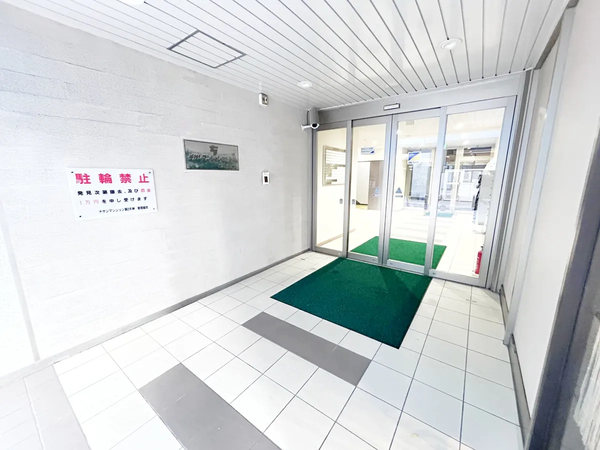 【チサンマンション第2天神】エントランス3 【チサンマンション第2天神】エントランス3