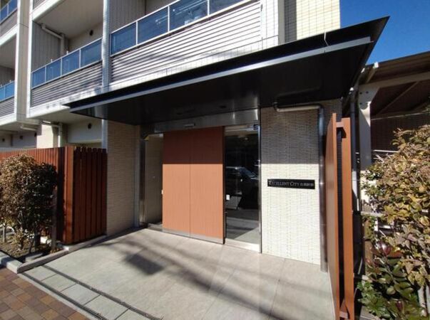 【エクセレントシティ古淵駅前】エントランス