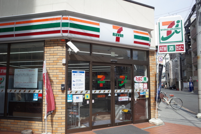 セブン-イレブン 大阪南久宝寺町1丁目店