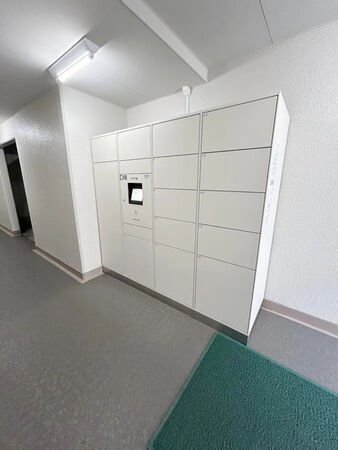 【サンハイツ八事ふじみ】共用部分(宅配ボックス) 【サンハイツ八事ふじみ】共用部分(宅配ボックス)