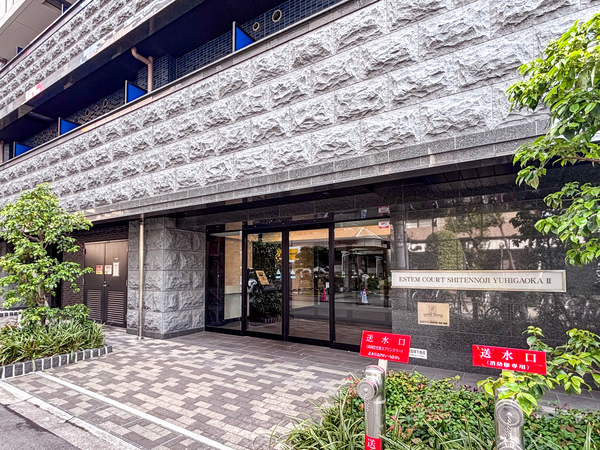 【エステムコート四天王寺夕陽丘2】エントランス